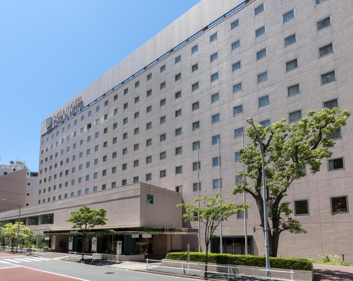Chisun Hotel Hamamatsucho Präfektur Tokio Exterior foto